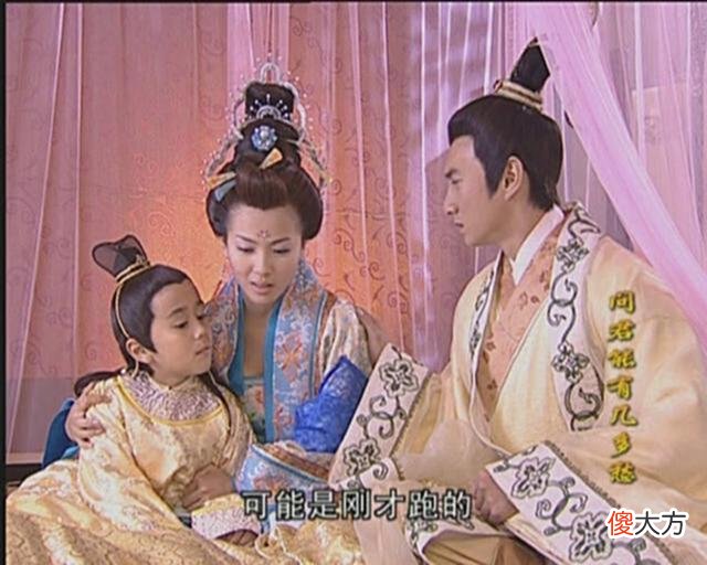 【历史故事】历史最强逆袭女—宋福金，从乞丐、丫鬟到南唐开国皇后