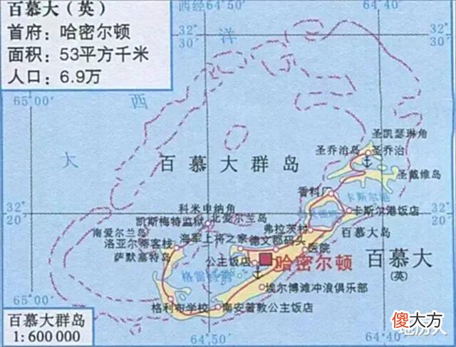 【历史故事】英国现在手上还控制着哪些战略位置?
