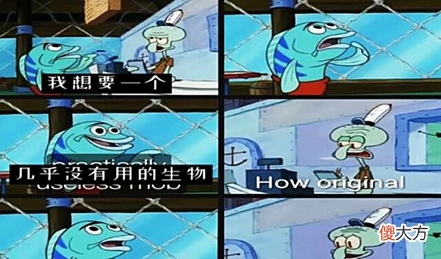 【游戏迷】我的世界:mc是小孩子游戏?搭建班级服务器,老师都加入了!
