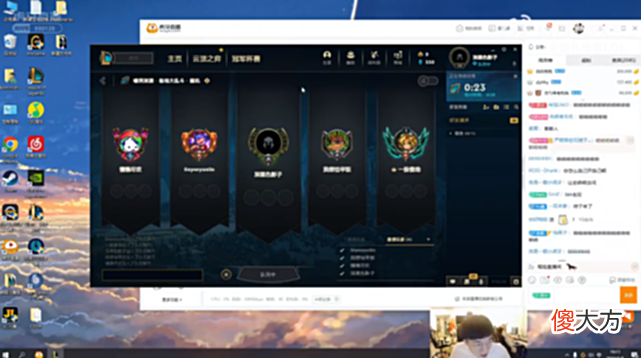 【游戏世界】小虎问Letme是什么冠军！阿布透露选手工资帽制度执行