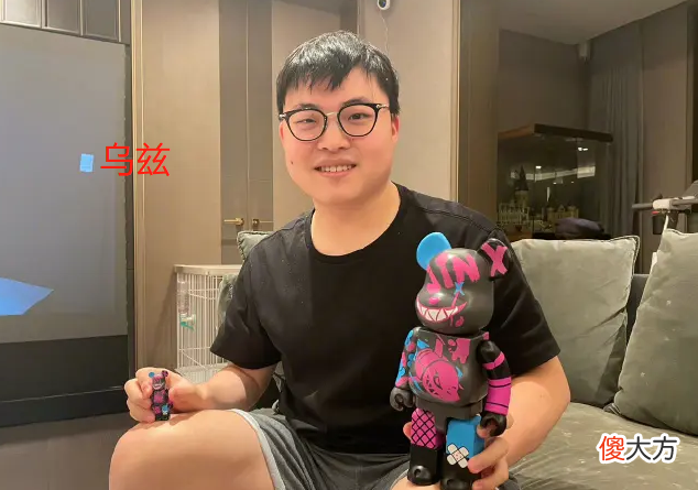 【游戏世界】乌兹评价林伟翔冠军皮肤：没有特效太单调，用起来不得劲！