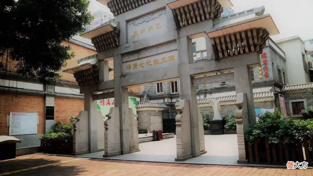 【历史故事】聊聊古代状元那些事儿