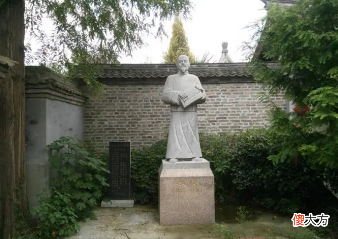【历史故事】聊聊古代状元那些事儿