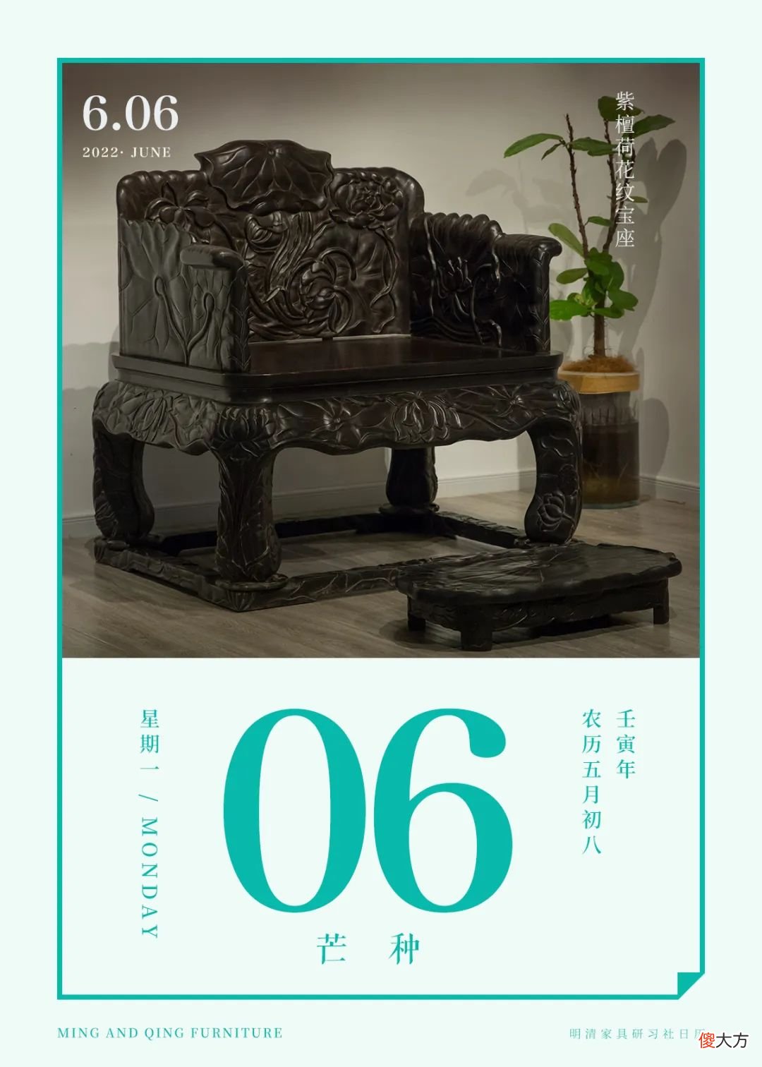 【历史故事】聊聊古代状元那些事儿