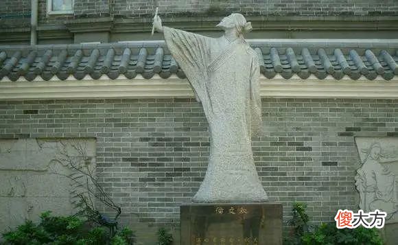 【历史故事】聊聊古代状元那些事儿