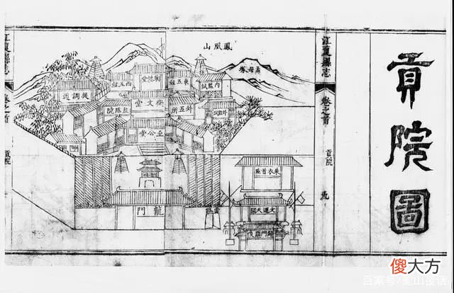 【历史故事】聊聊古代状元那些事儿