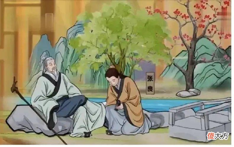 【历史故事】张良设计行刺秦始皇失败后，偶遇神秘老人黄石公，学成后一心复国