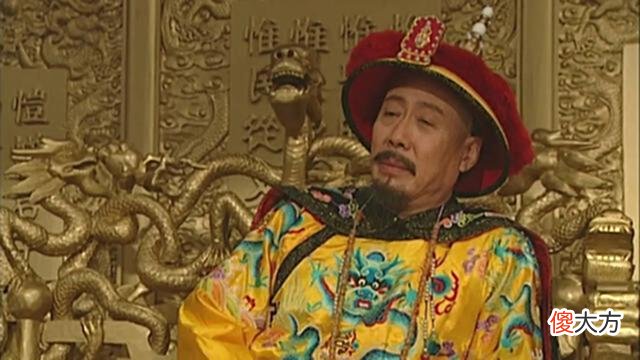 【历史故事】清朝最早的汉人张廷玉，早年受雍正恩宠