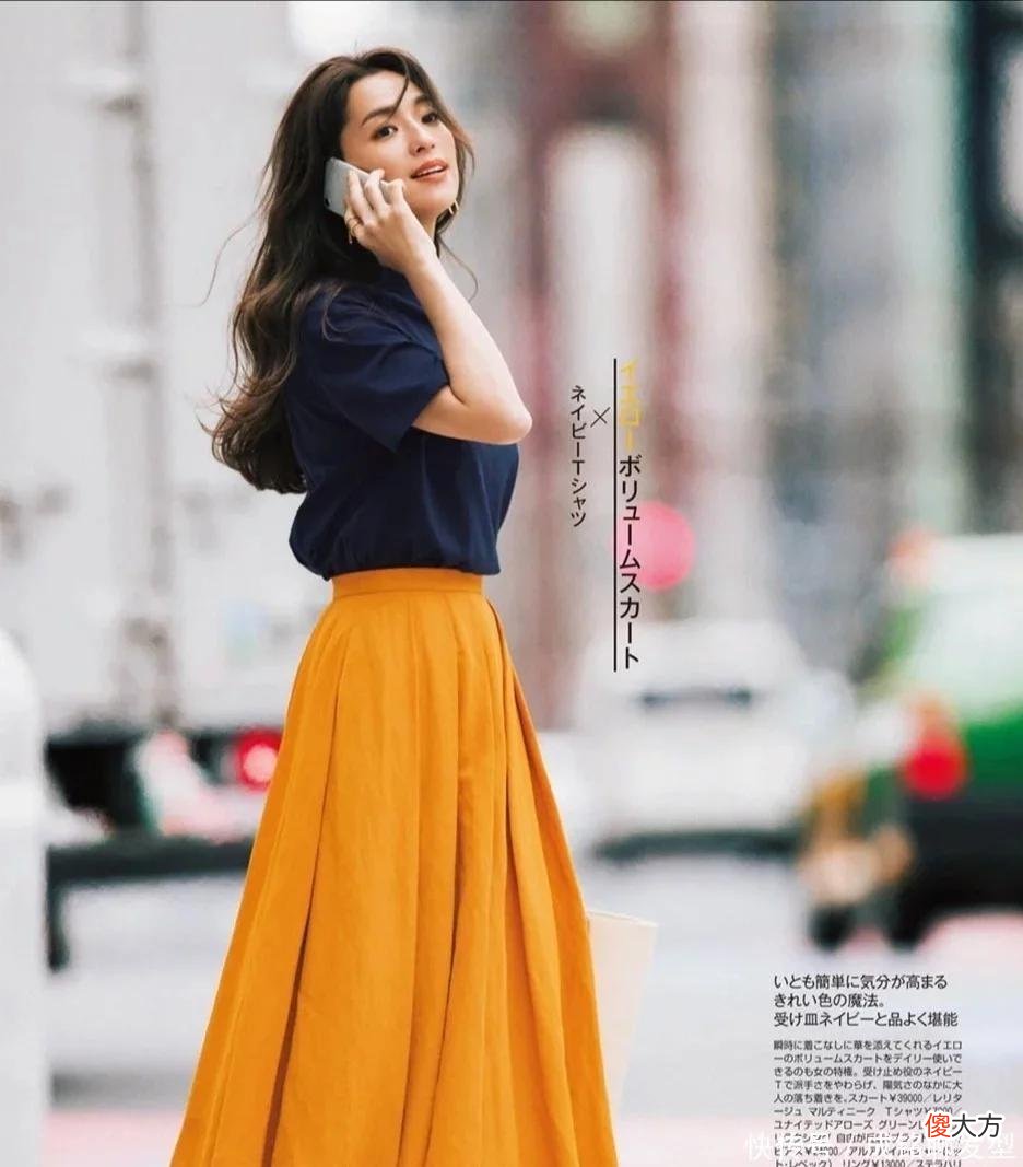 【时尚一点】40+的女人打扮起来能有多美？看她们的高级感搭配，优雅又显年轻
