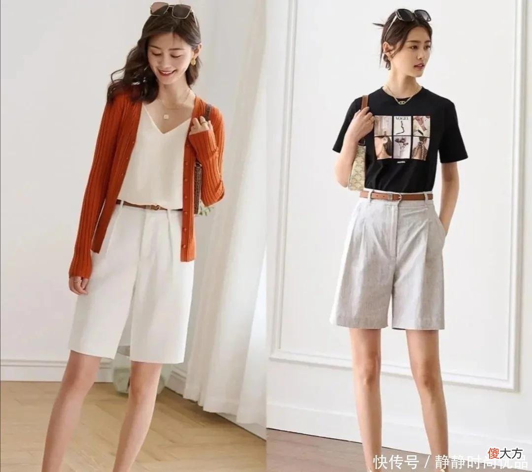 【就爱时尚】成熟女人衣服不多买但得是精品！其实这4款单品，大方又得体