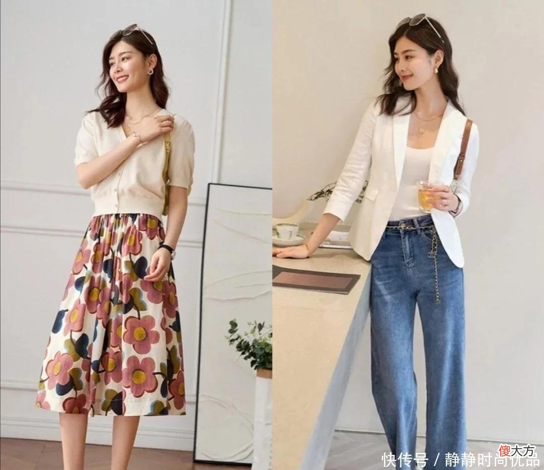 【就爱时尚】成熟女人衣服不多买但得是精品！其实这4款单品，大方又得体