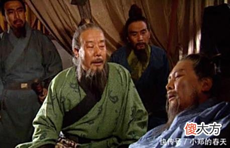 【爱历史】三国第三寿星，东吴名将吕岱，铁索悬棺下葬海陵，墓地保存到现代