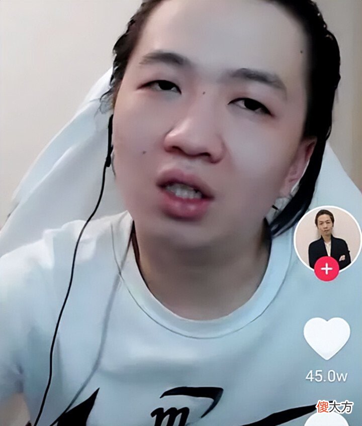 【游戏迷】吕德华巅峰赛偶遇黑粉,水友却站队黑粉,德华:嫌素质低别看