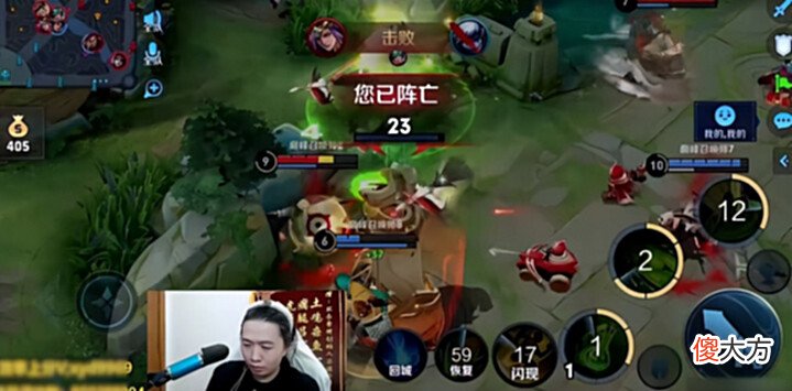 【游戏迷】吕德华巅峰赛偶遇黑粉,水友却站队黑粉,德华:嫌素质低别看
