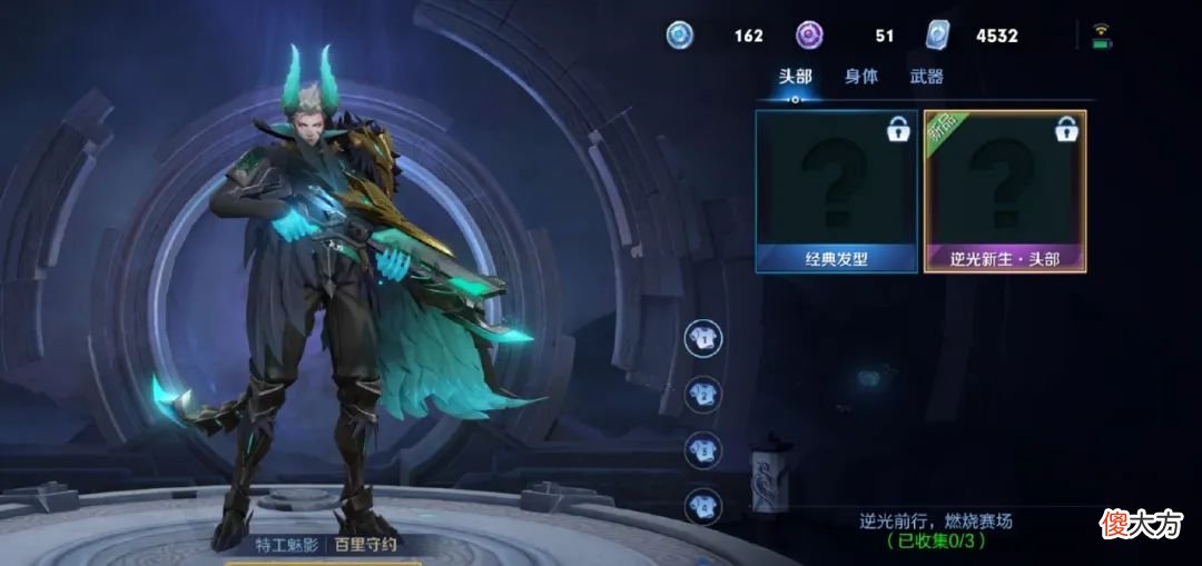 【游戏世界】宫本迎来英雄CG，新形象或即将上线，吕布两款皮肤即将被优化