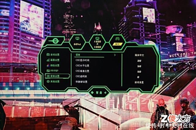 【游戏迷】泰坦军团HEROP27A6VMiniLED显示器评测：1152分区铸造性能真英雄