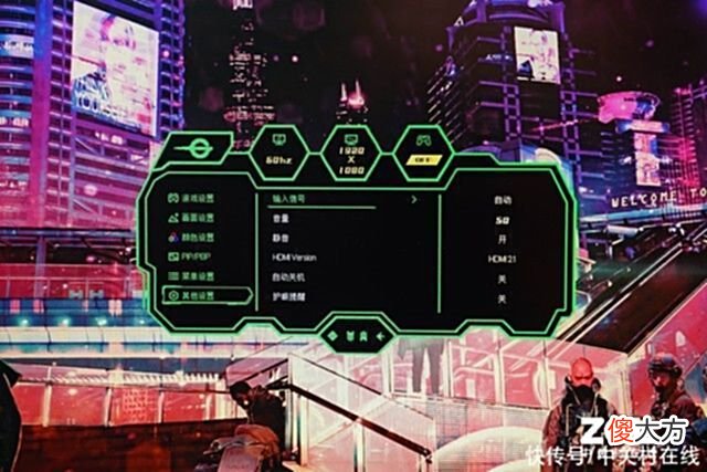 【游戏迷】泰坦军团HEROP27A6VMiniLED显示器评测：1152分区铸造性能真英雄