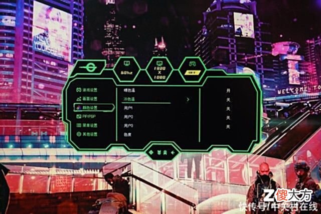 【游戏迷】泰坦军团HEROP27A6VMiniLED显示器评测：1152分区铸造性能真英雄