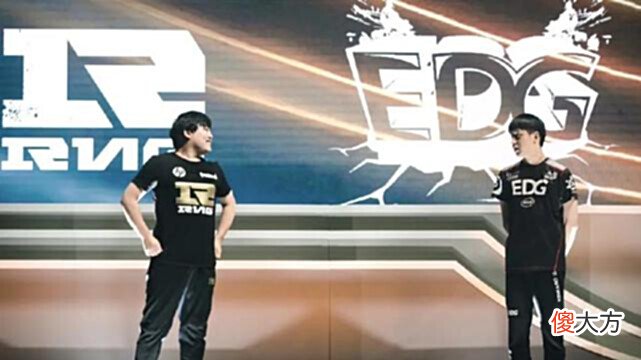 【游戏迷】天价签约费将成为历史!EDG阿布透露,LPL已经全面实行工资帽薪资