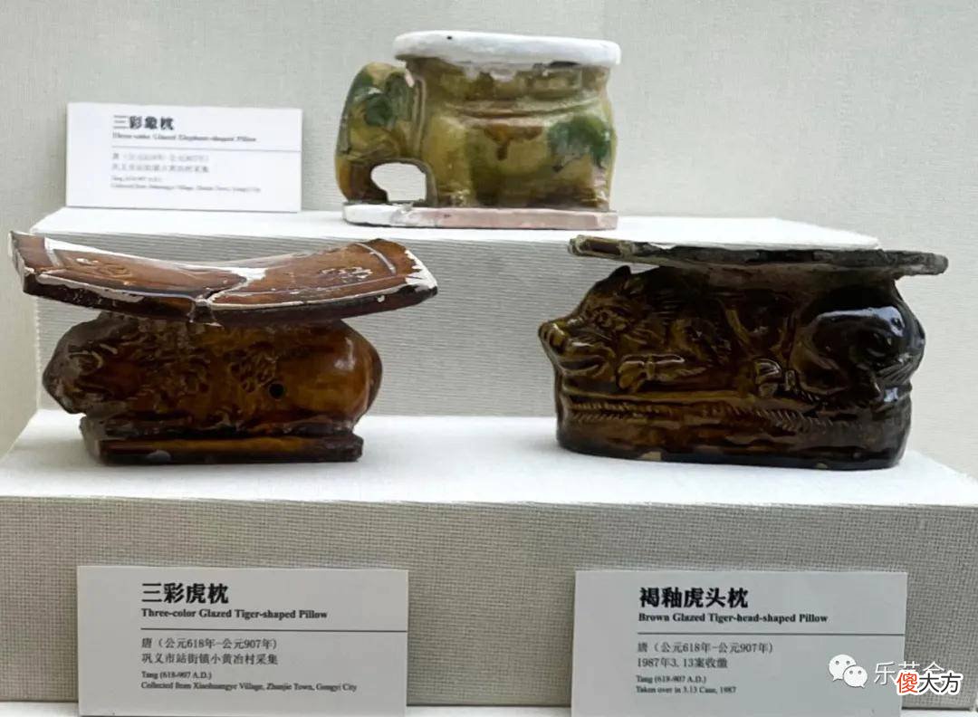 【爱历史】巩义市博物馆巡礼下篇