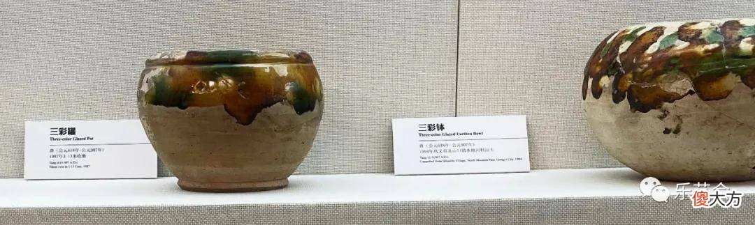 【爱历史】巩义市博物馆巡礼下篇