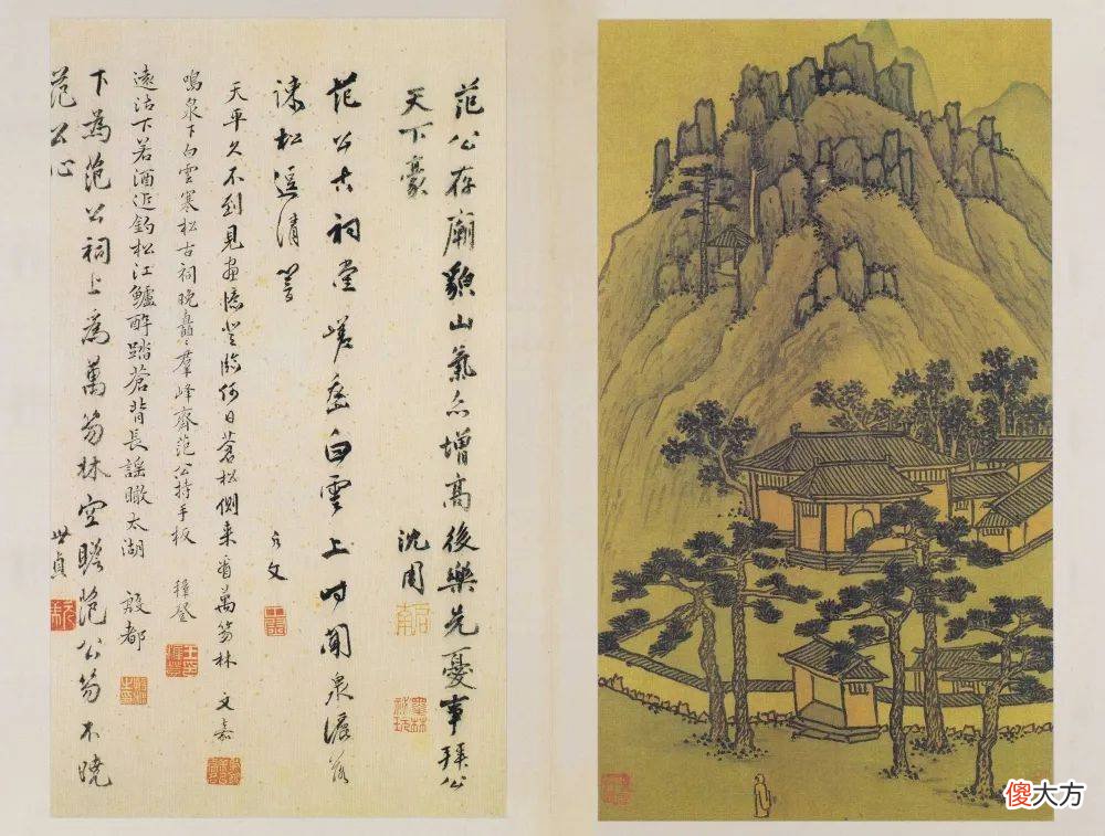 【爱历史】“考神”原来就在苏州天平山！