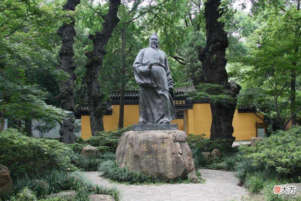 【爱历史】“考神”原来就在苏州天平山！