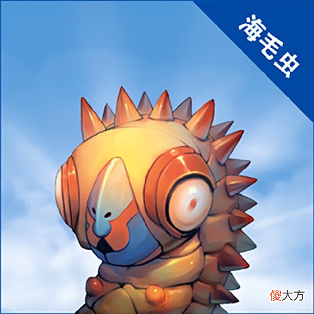 【游戏世界】梦幻西游：曾经到处可见的热门召唤兽，如今已是凤毛麟角