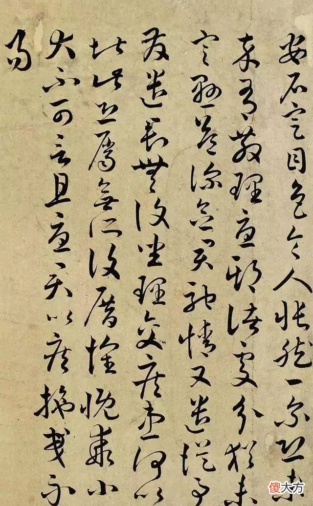 【历史故事】祝允明草书奔放，楷书竟如此俊秀！