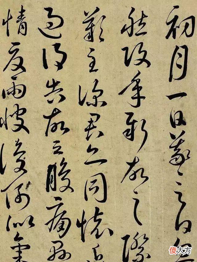 【历史故事】祝允明草书奔放，楷书竟如此俊秀！