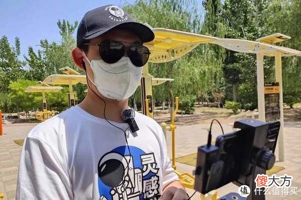 【时尚一点】辉煌只能靠自己 篇八十六：夏日必备神器，有颜有料的Luke太阳镜