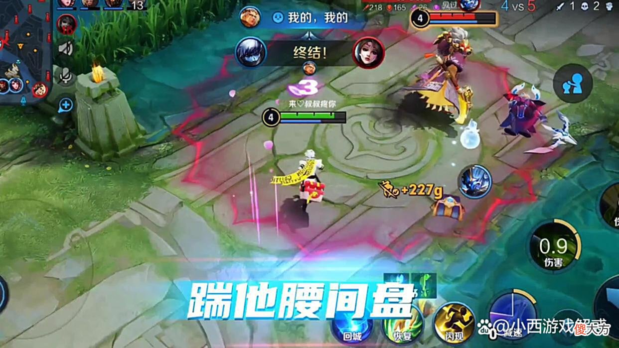 【游戏迷】王者荣耀：版本之子“扁鹊”火了，这套打法很少人知道（扁鹊篇）