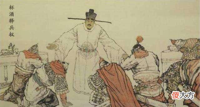 【爱历史】赵匡胤杯酒释兵权遗忘了一个人，导致自己被害，王位被抢