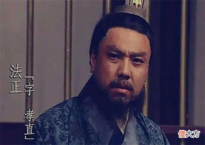 【历史故事】三国谋士如云，真正能称得上战略家的只有这8个人，他们都是谁？