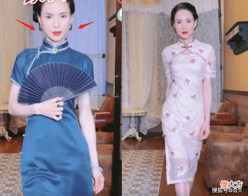 【时尚一点】李若彤穿旗袍气质十足，杨幂为考生送祝福，谢娜晒瑜伽照