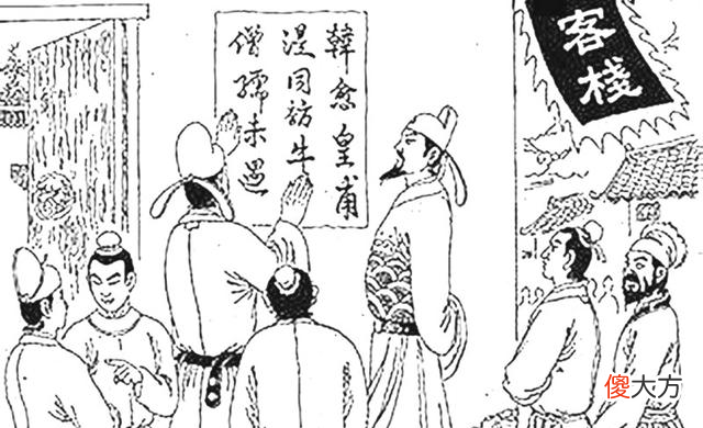 【爱历史】历史上的“牛李党争”，究竟是怎么回事？