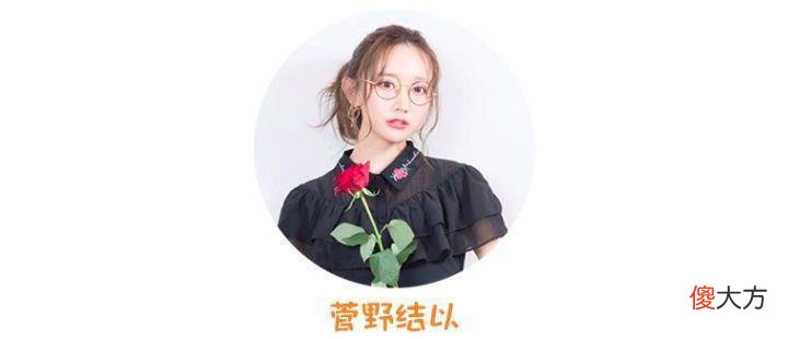 【时尚一点】阔腿裤和贝雷帽怎么搭最好看？跟这些日本时髦小姐姐学就对了！