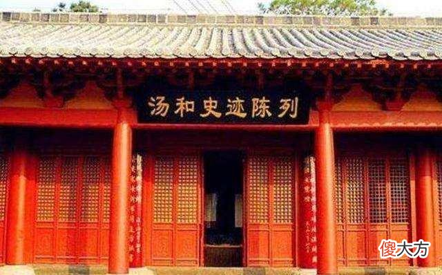 【历史故事】汤和主动上交兵权，朱元璋问他要何赏赐，汤和：100个美女