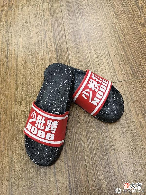 【时尚一点】超人爱分享 篇十六：又到一年618了，该囤货就尽快吧！