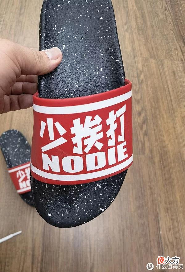 【时尚一点】超人爱分享 篇十六：又到一年618了，该囤货就尽快吧！