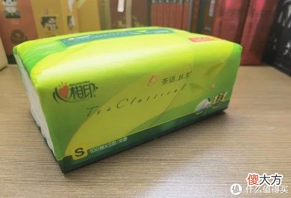 【时尚一点】超人爱分享 篇十六：又到一年618了，该囤货就尽快吧！