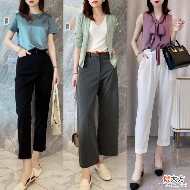 【时尚一点】40岁女人真会穿，夏天学会通勤风穿搭，优雅减龄又美又撩人