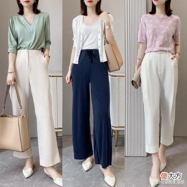 【时尚一点】40岁女人真会穿，夏天学会通勤风穿搭，优雅减龄又美又撩人