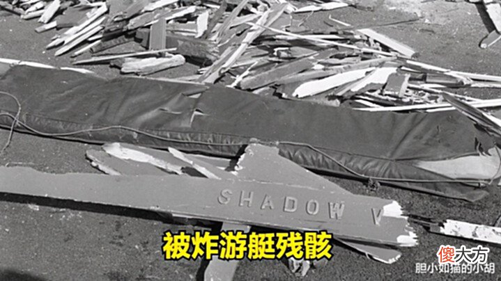 【历史故事】79年英国王室蒙巴顿勋爵被炸身亡,葬礼全球瞩目,英国陷入黑暗