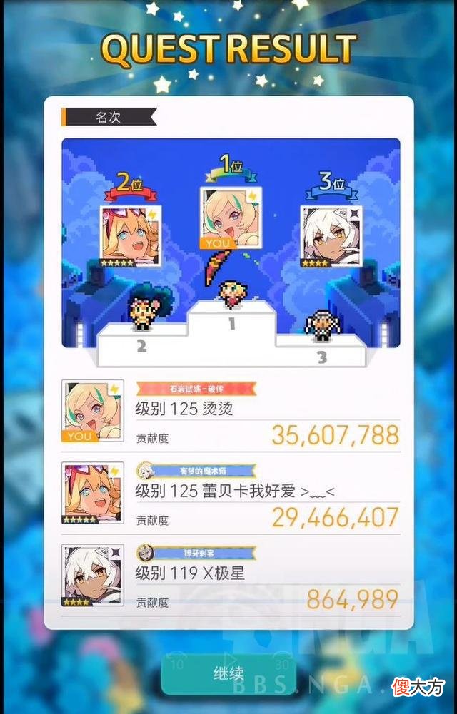 【游戏世界】《魔兽世界》泳奇雷弓盘的构筑