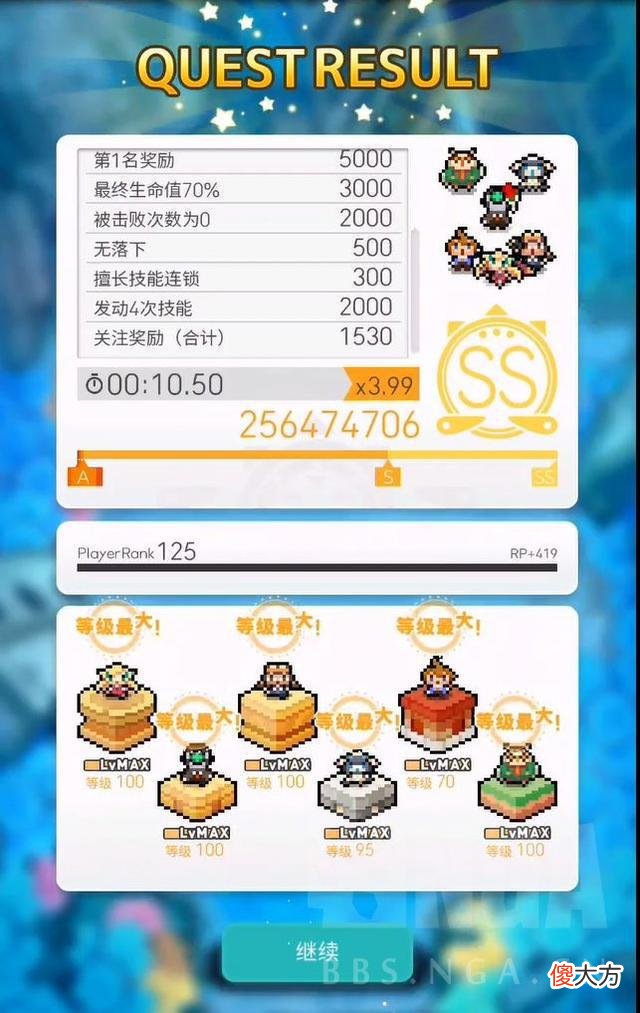 【游戏世界】《魔兽世界》泳奇雷弓盘的构筑