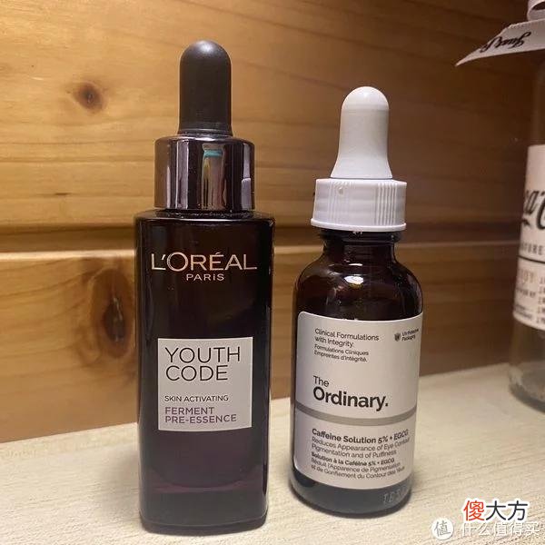 【时尚一点】买买买就对了！ 篇一：打工人的618护肤购后晒分享，一套下来只要千元的平价款！！