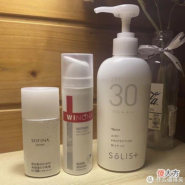 【时尚一点】买买买就对了！ 篇一：打工人的618护肤购后晒分享，一套下来只要千元的平价款！！