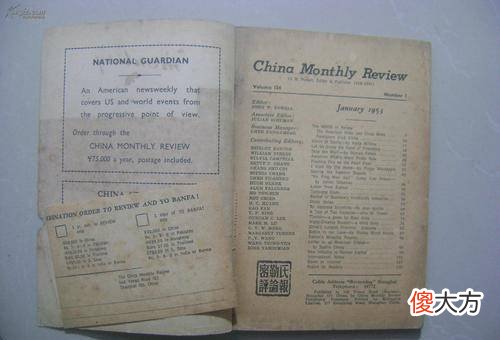 【历史故事】张作霖出身不好，但他对自己的出身从不避讳，后来积攒的实力强