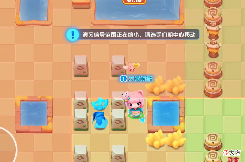 【游戏世界】《全民泡泡超人》联动盲盒成真，100名玩家同场泡泡大战，刺激